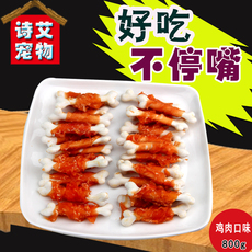 Poohlo 30 800G