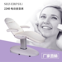 Silver Fox 2240 export automatic lifting multi-function beauty bed Beauty salon special massage bed robot beauty