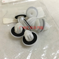 Suitable for Land Cruiser Piadolander Cool Road Zerexsace inner plaque buckle door plate buckle