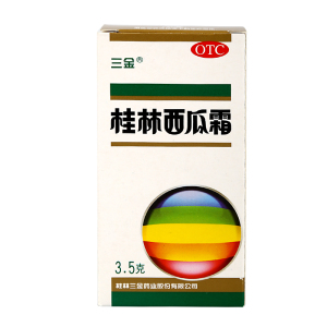 三金桂林西瓜霜喷剂3.5g 牙龈出血 口舌生疮 咽