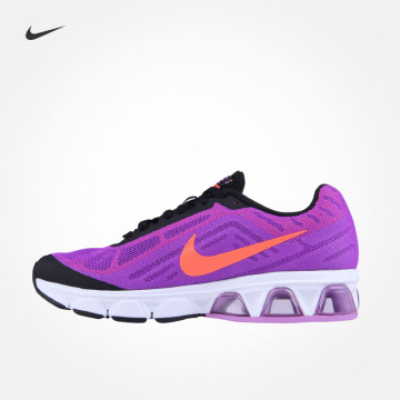 nike air max boldspeed