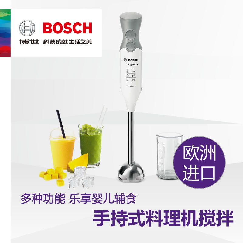 bosch/ʳmsme6110cn