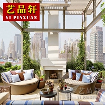 Leisure bed outdoor villa balcony courtyard swimming pool rattan laying bed large round bed creative living room lunch break double