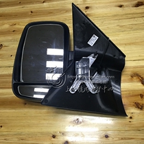 Adapted upper steam Chase V80 G10 inverted car mirror rear compartment mirror reflective mirror assembly