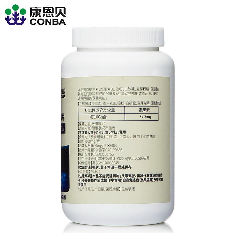 CONBA/康恩贝 褪黑素维生素B6片 600mg/片*60片 安眠 改善睡眠产品展示图5