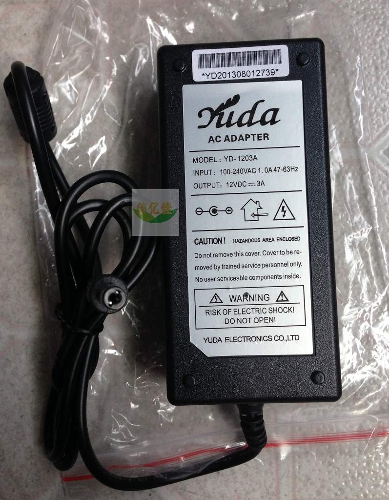 how to identify which monitor ac adapter should i buy for replacement