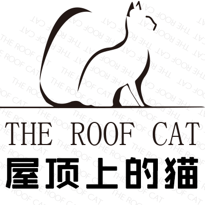 屋顶上的猫 The Roof Cat