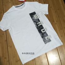 Li Ning mens 2018 new Wade series sweat-absorbing quick-drying ultra-light breathable cotton round neck short-sleeved cultural shirt