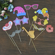 Wedding Birthday Day Party Take photo-held mask party party dress props and funny