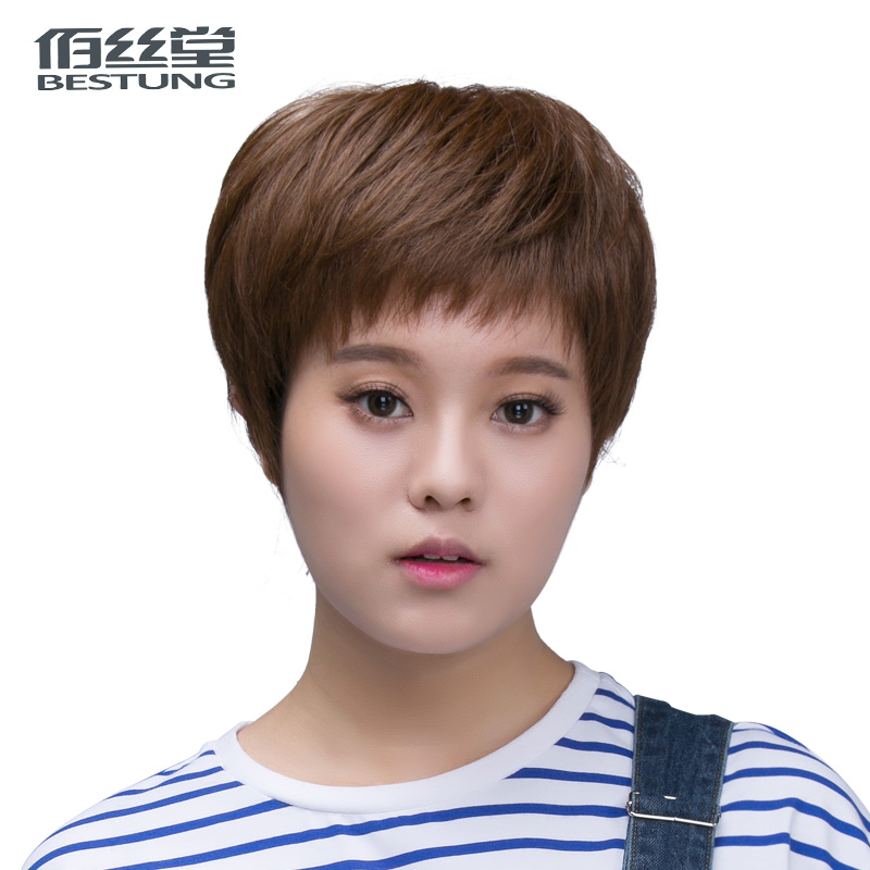佰丝堂假发女短发直发帅气逼真自然青年全头套