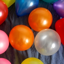 Balloon decoration round 100 wedding ceremony decoration supplies wedding party birthday confession arrangement 10 inch 1 2G