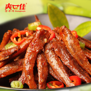 爽口佳小鱼仔20包