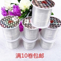 Kindergarten decorative ring Creative Design diy hanging material transparent fishing line aerial hanging decoration material