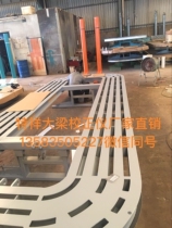 Real price quality assurance I-beam car body girder correction instrument sheet metal correction platform correction