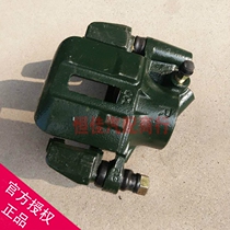 Adaptation Chang Hebei Douxing 6350 7140E 1 0 1 4 Front brake sub-pump brake caliper Brake caliper accessories