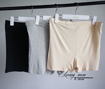 Pregnancy excellent summer waist adjustable pregnant womans underwear Modale double layer collage can be directly affixed with anti-walking light pants