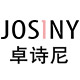 josiny卓诗尼苍蒿专卖店