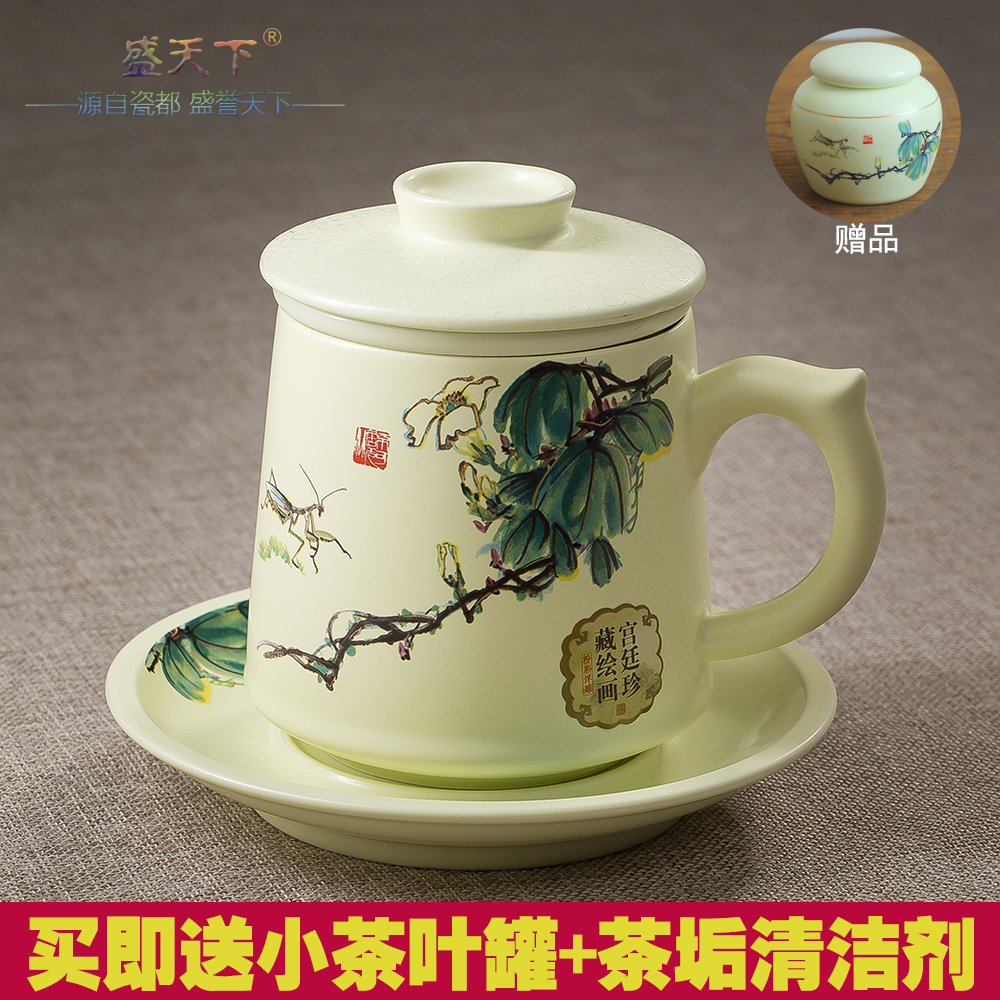 Jingdezhen ceramic cups with cover filter cup tea cup large - capacity glass boss of individual cup