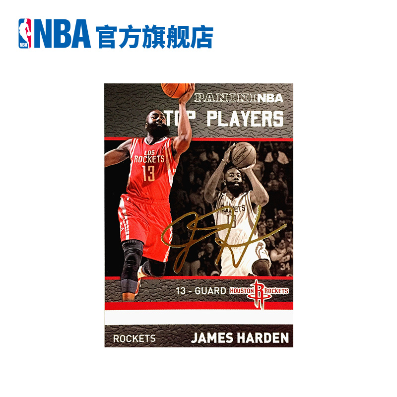 NBA 帕尼尼 2015-2016NBA官方球星卡 ZYT0013A产品展示图5