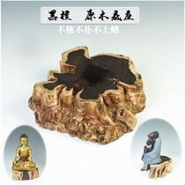 Purple Light Sandalwood Log Material Solid Wood Base With Shape Base Round Swing Piece Buddha Chishstone Flower Pot Base