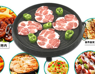 卡式炉 韩国麦饭石烤盘 卡式炉用 复合底 室内室外两用 便携 烤肉盘
