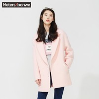 限尺码:Hawke & Co Men's Rockland Parka wi