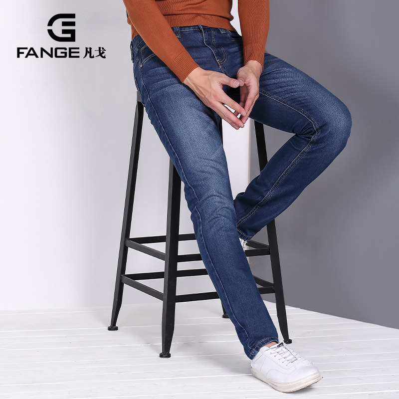 凡戈牛仔裤男 秋季新款青年裤子