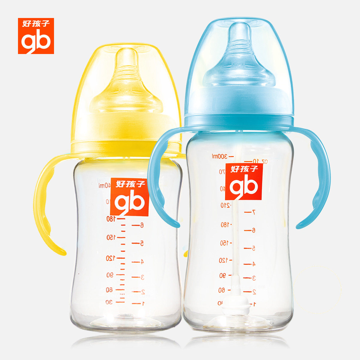 新品】好孩子奶瓶宽口径婴儿宝宝奶瓶母乳实感pa奶瓶240/300ml