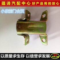 Dongfeng Xiaokang k01 k02 k07 k07 generation k17 front door hinge door Hop leaf front door hinge Xiaokang accessories