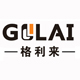 gllai格利来旗舰店