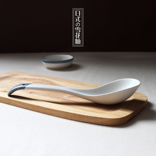 勺子 陶瓷小勺子 雅石雪花釉小调羹 日式小汤勺 简约时尚 正品特价