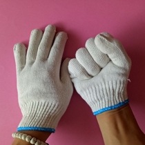 50 g lamp cover cotton wire gloves for coat - line gloves to protect the painter white line gloves