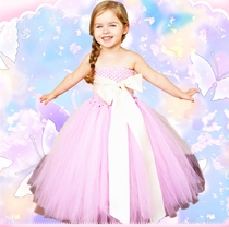 Childrens long dress Princess dress diy handmade material bag girls evening dress performance clothes nylon tu mesh dress