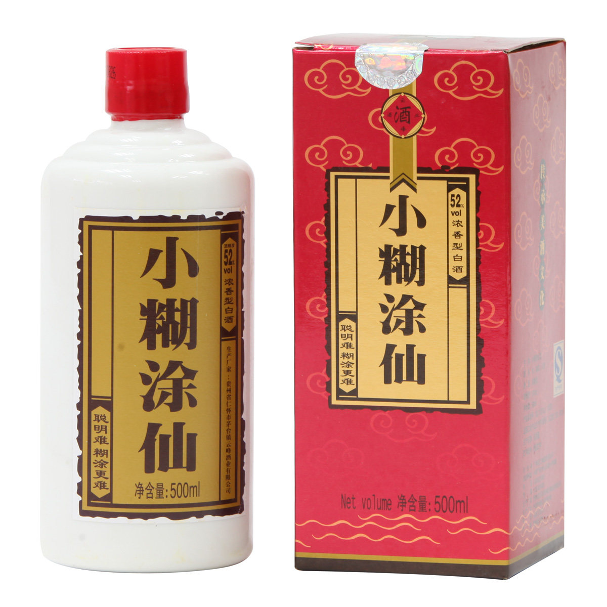 【天猫超市】小糊涂仙酒 52度 浓香型 白酒 500ml/瓶