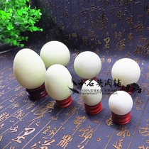 Luminous ball ornaments glowing stone frosted creative fluorite egg round wholesale to send base Zhaocai Feng Shui ornaments