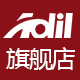 adil旗舰店