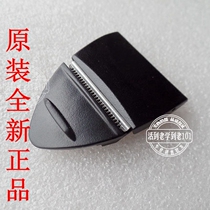 Panasonic Shaver ES-ST23 ST25 ST29 ST37 WSL7D RL32 SL83 SL33 Trimmer