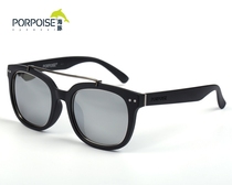 Dolphin Sun Glasses New man and woman big face frame Slim Personality Dazzling High Definition Polarized Driving Sunglasses Tide 6106