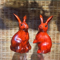 Dongyang wood carving safflower pear wood lucky 12 zodiac signs rabbit to rabbit Wood home solid wood lucky wood rabbit