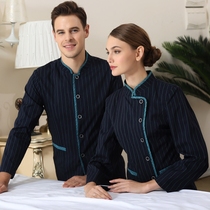 Hotel work clothes autumn and winter clothes PA cleaning clothes long-sleeved hotel cleaning aunt room attendant work clothes female