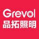 grevol旗舰店