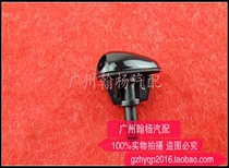 Wind God Blue Birds 1234 Generation Ri Wei Jun Yitsu 03-05 Old sunshine Rain scraping water spray nozzle Original plant water spray nozzle