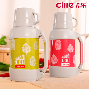 包邮希乐热水瓶 家用保温壶 保温瓶玻璃内胆暖