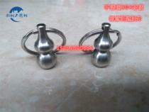 Stainless steel 304 key pendant stainless steel hoist key ring stainless steel aperture creative pendant specification full