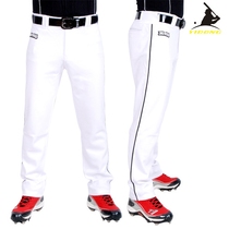 (Sun Yat-sen every move) South Korean silk professional mens and womens baseball game training long pants loose and breathable straight-barrel pants
