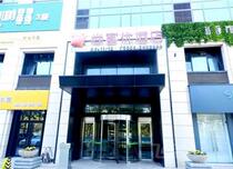 Shangjiyou Hotel Shanxi Jinzhong Yuci District University Town Store Superior King Room