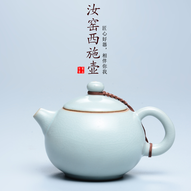 Laugh, the azure your porcelain teapots on your up tea tea, the teapot - xi shi pot