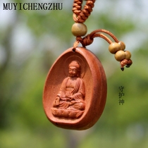 Original jujube wood relief patron saint Amitabha Buddha Keychain pendant car with custom engraving simple