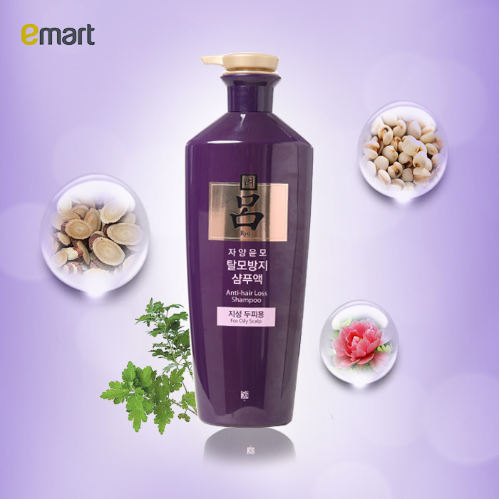 EMART 韩国正品紫吕洗发水820ml*2 防脱发固发洗发膏洗发露-tmall.hk天猫国际产品展示图3