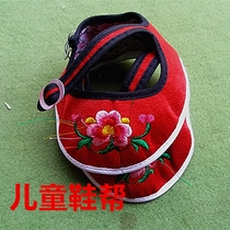 Childrens single shoe upper upper semi-finished red embroidered buckle cloth shoes DIY cloth shoes semi-finished shoes
